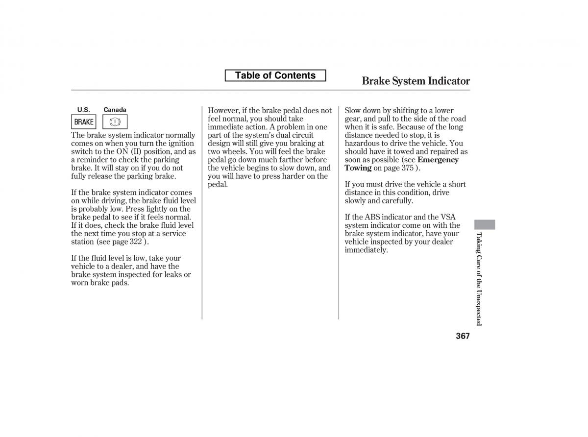 Honda Accord VIII 8 owners manual / page 382