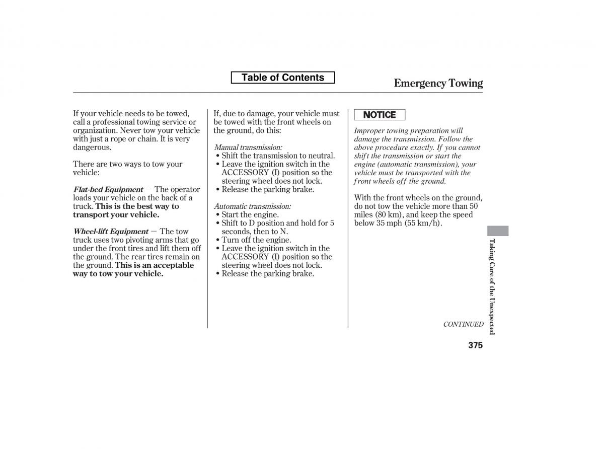 Honda Accord VIII 8 owners manual / page 390