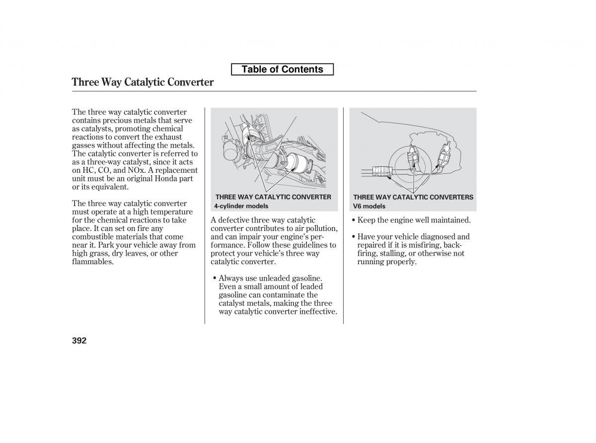 Honda Accord VIII 8 owners manual / page 407