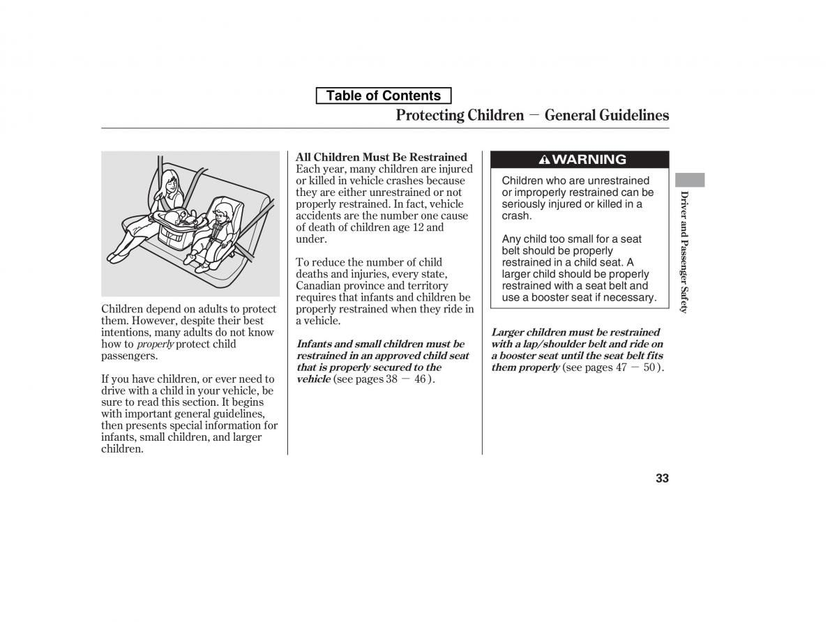 Honda Accord VIII 8 owners manual / page 48