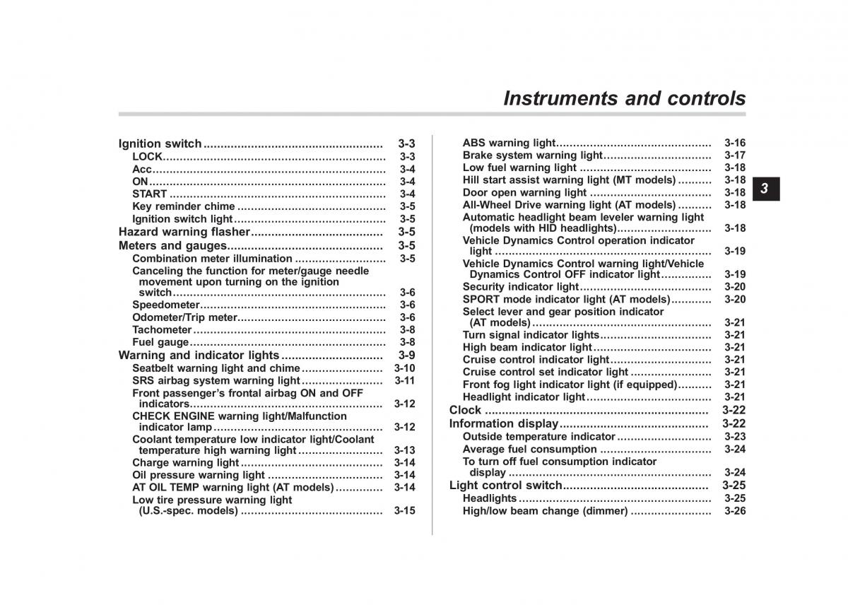 Subaru Forester III 3 owners manual / page 112