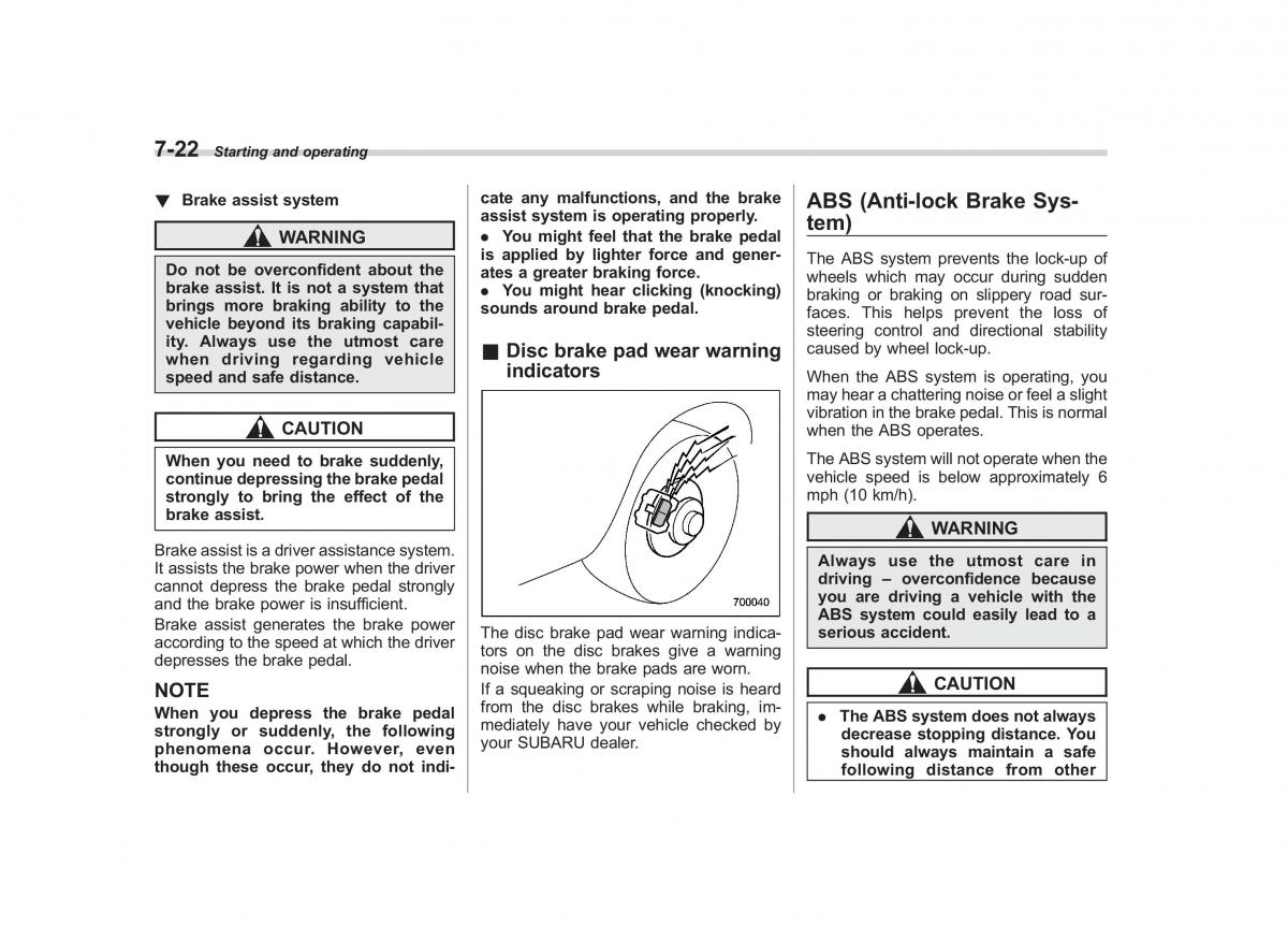 Subaru Forester III 3 owners manual / page 239