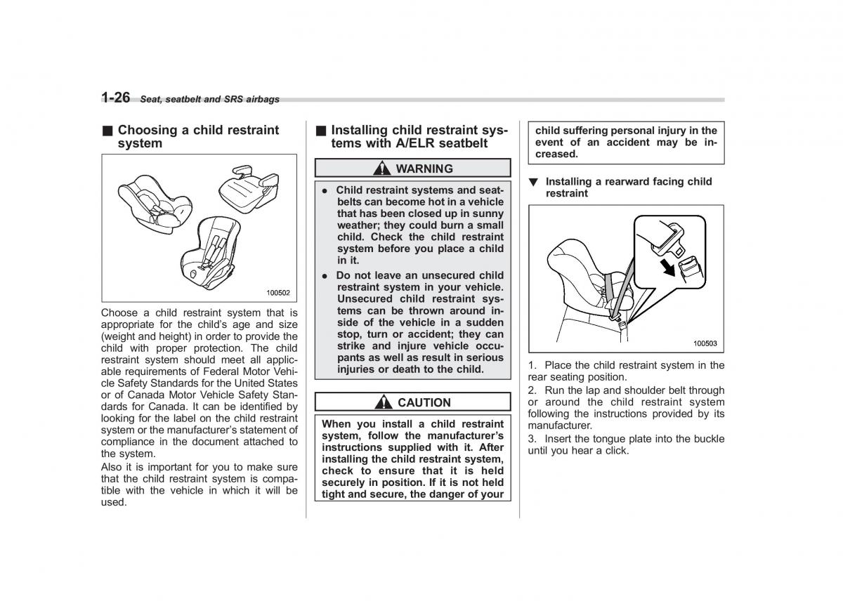 Subaru Forester III 3 owners manual / page 49