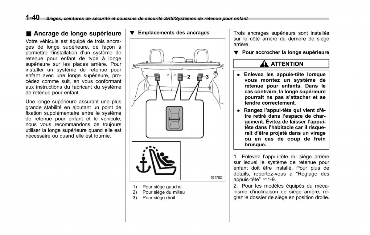 Subaru Forester IV 4 manuel du proprietaire / page 71