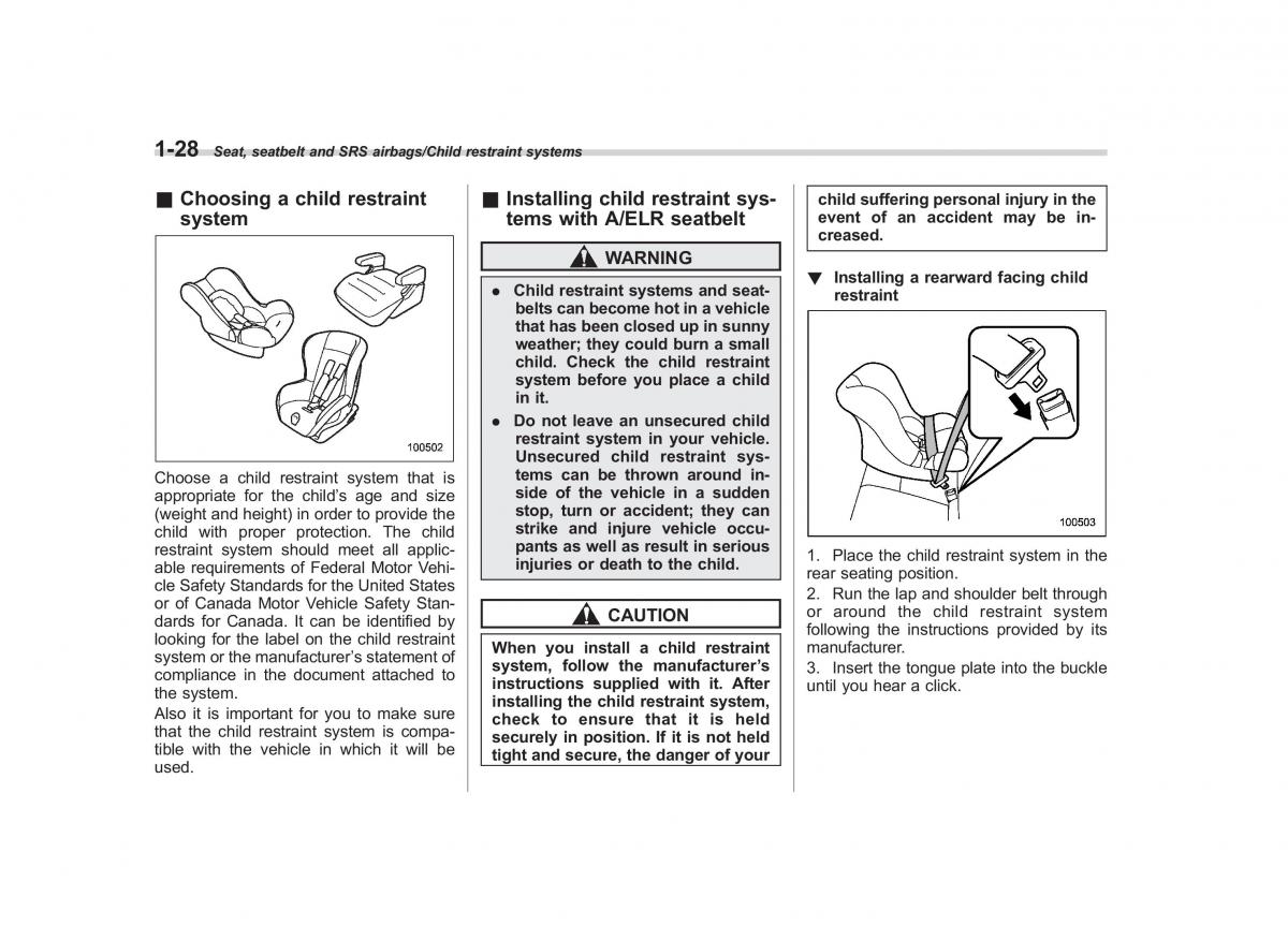 Subaru Forester IV 4 owners manual / page 55