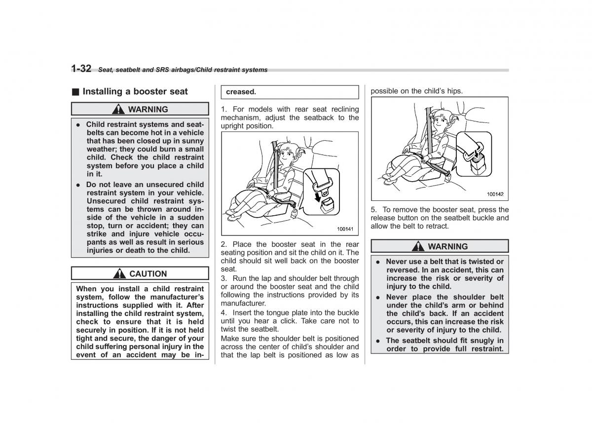 Subaru Forester IV 4 owners manual / page 59