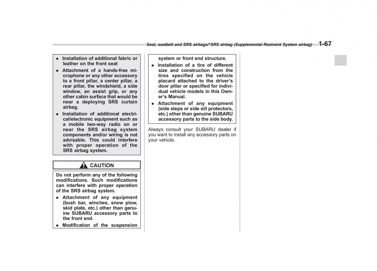 Subaru Forester IV 4 owners manual / page 94