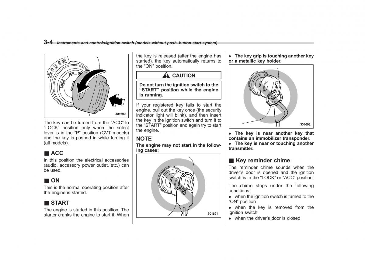 Subaru Forester IV 4 owners manual / page 139