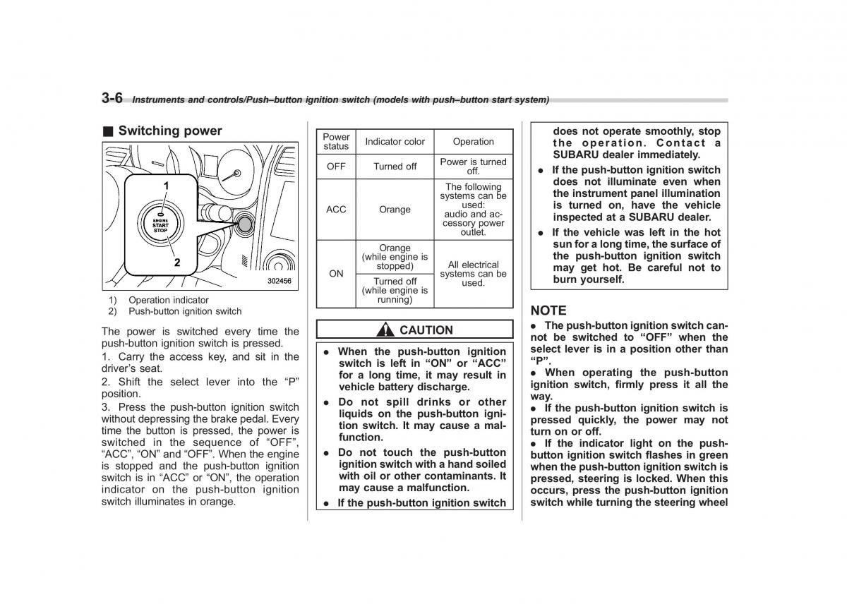 Subaru Forester IV 4 owners manual / page 141