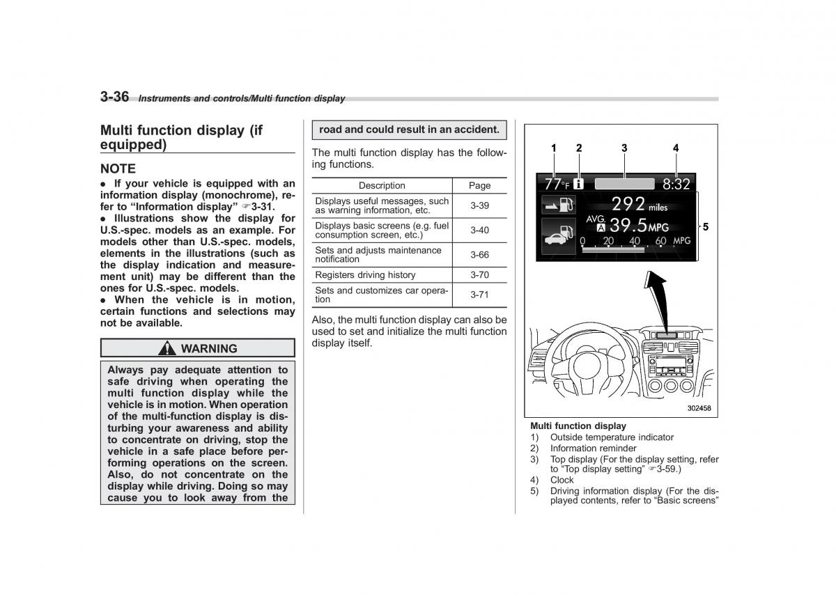 Subaru Forester IV 4 owners manual / page 171