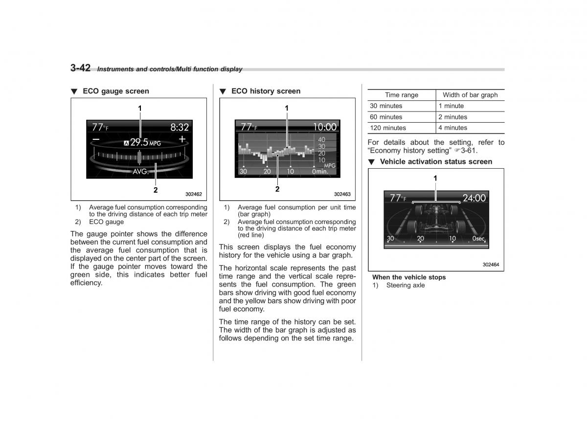 Subaru Forester IV 4 owners manual / page 177