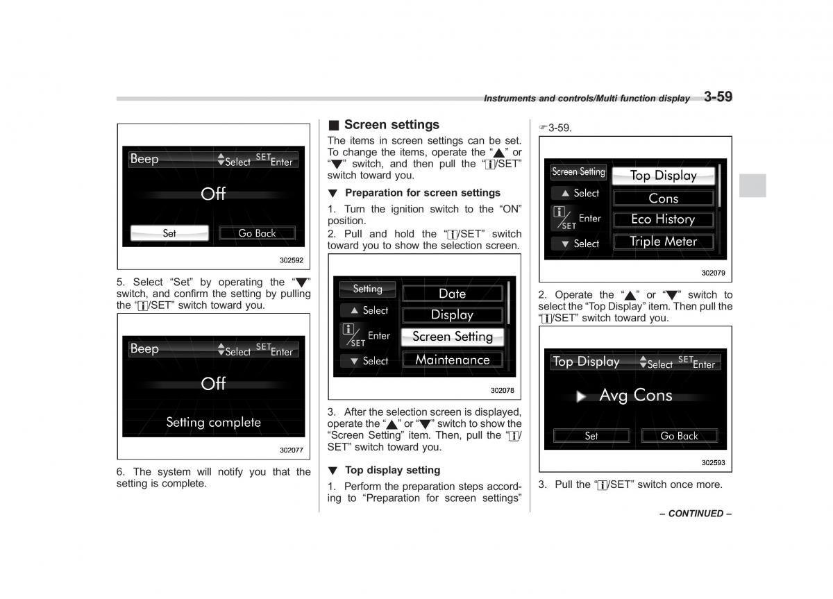 Subaru Forester IV 4 owners manual / page 194