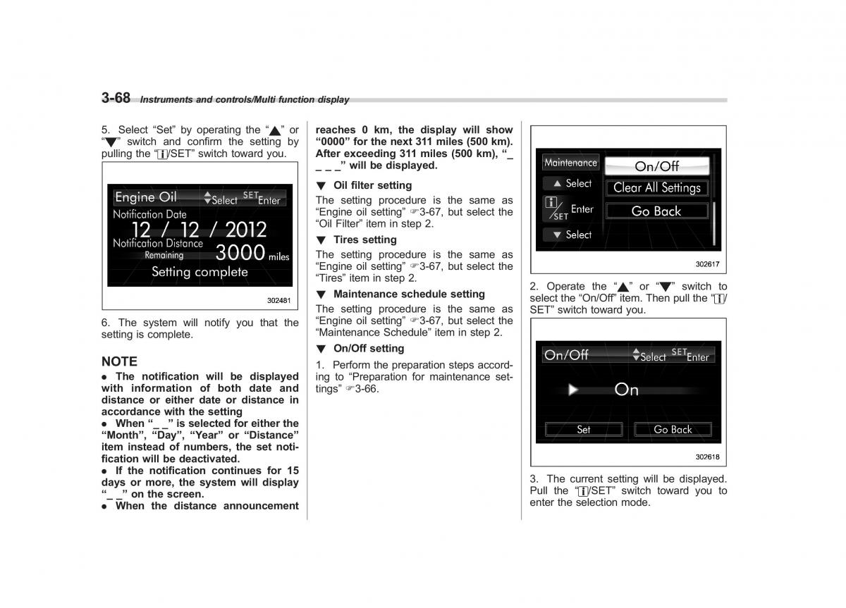 Subaru Forester IV 4 owners manual / page 203