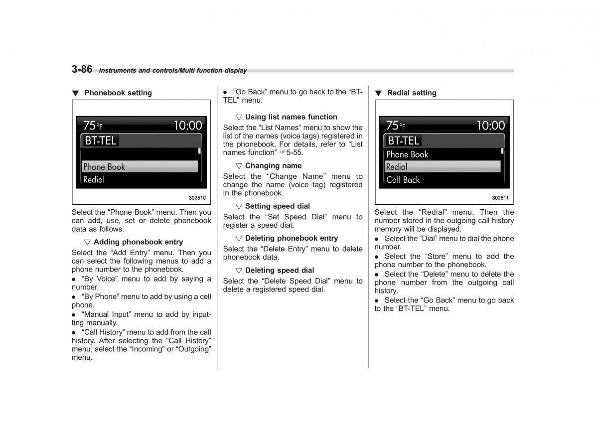 Subaru Forester IV 4 owners manual / page 221