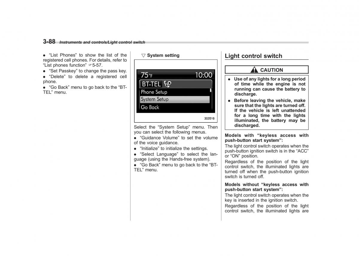 Subaru Forester IV 4 owners manual / page 223