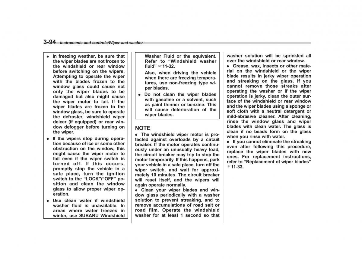 Subaru Forester IV 4 owners manual / page 229