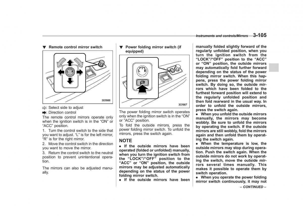 Subaru Forester IV 4 owners manual / page 240