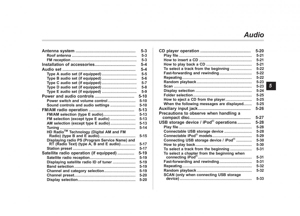 Subaru Forester IV 4 owners manual / page 258