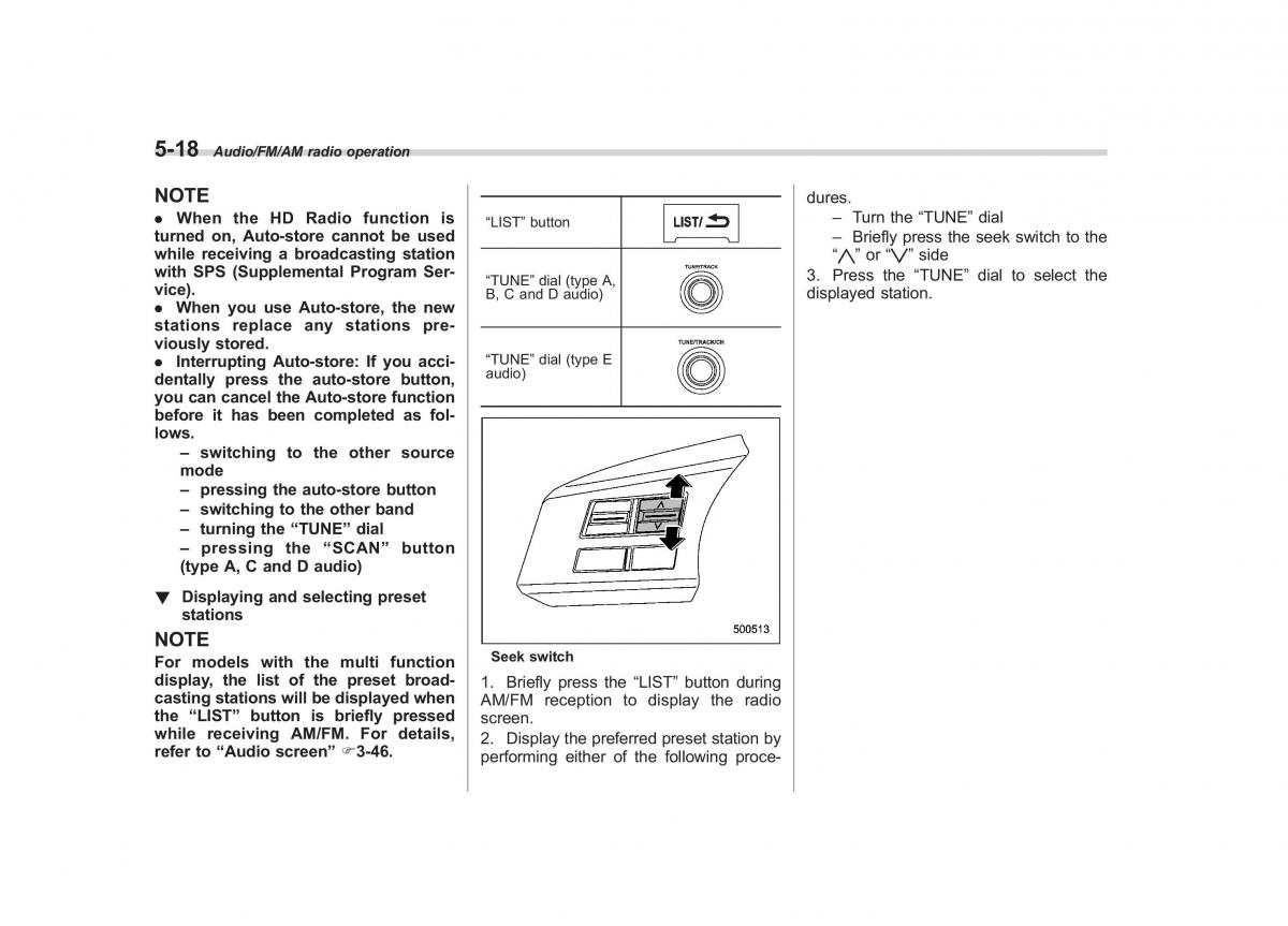 Subaru Forester IV 4 owners manual / page 275