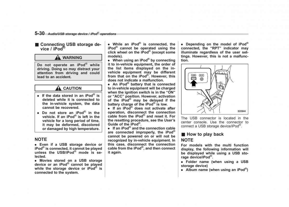 Subaru Forester IV 4 owners manual / page 287