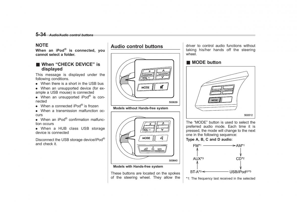 Subaru Forester IV 4 owners manual / page 291