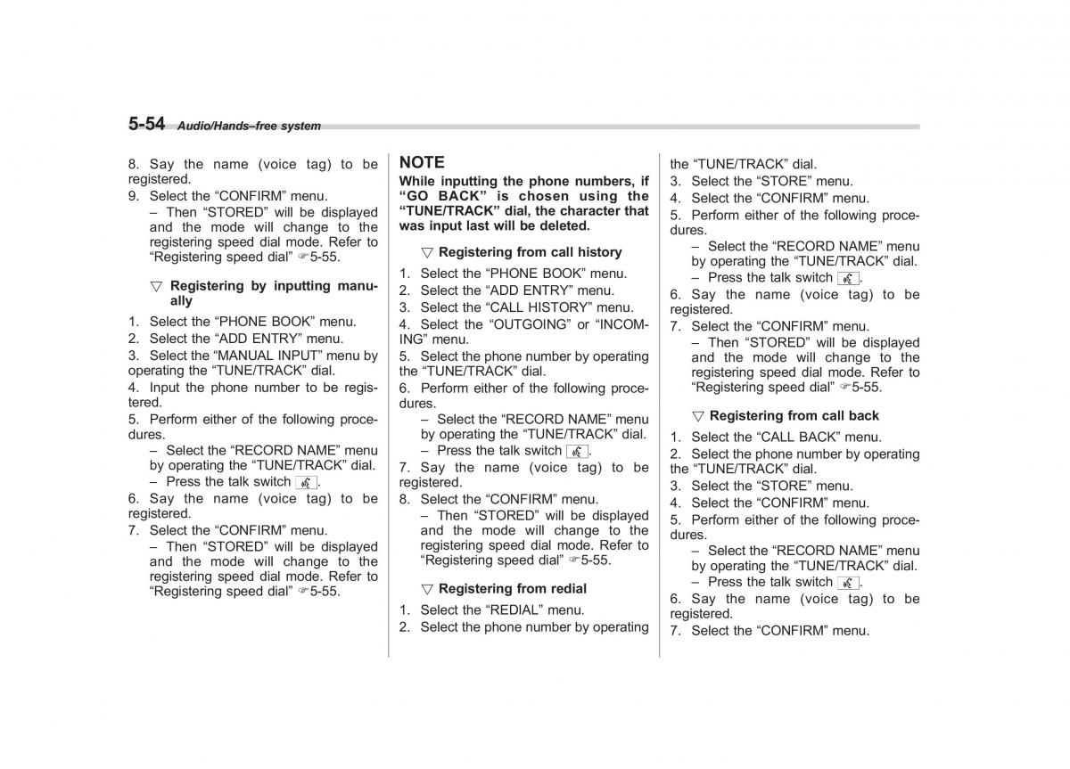 Subaru Forester IV 4 owners manual / page 311