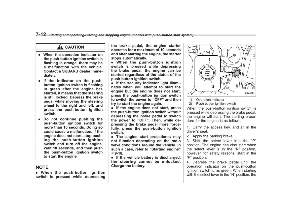 Subaru Forester IV 4 owners manual / page 353