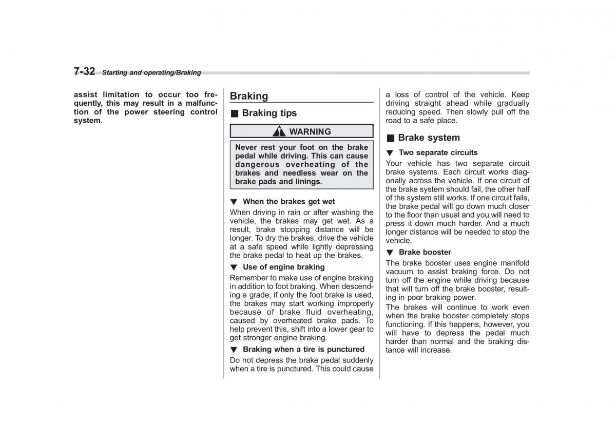 Subaru Forester IV 4 owners manual / page 373