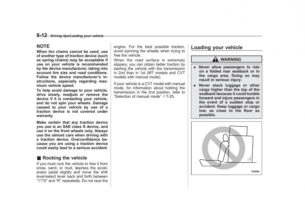 Subaru Forester IV 4 owners manual / page 405