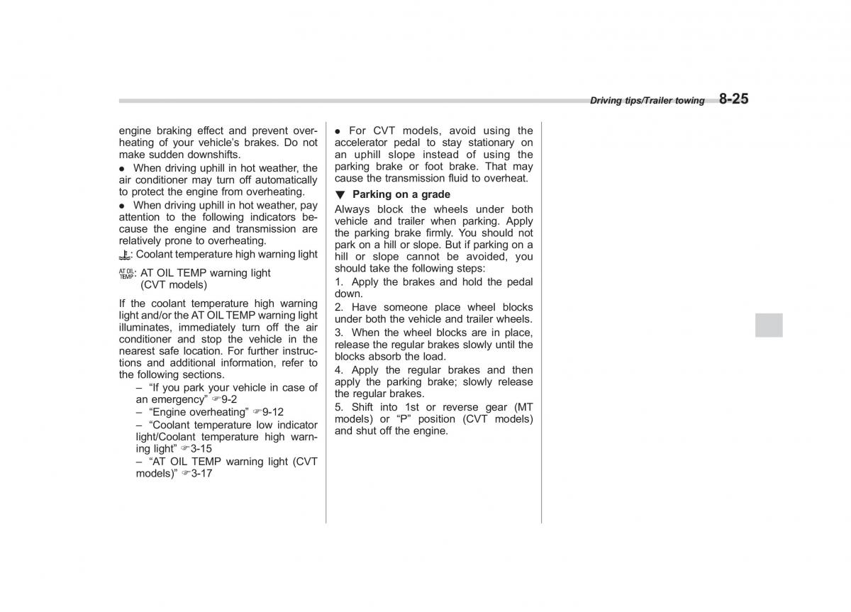 Subaru Forester IV 4 owners manual / page 418