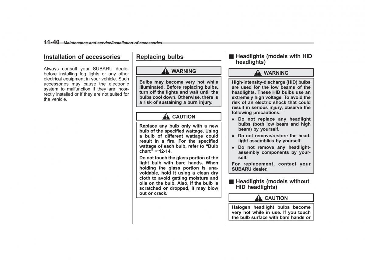 Subaru Forester IV 4 owners manual / page 487