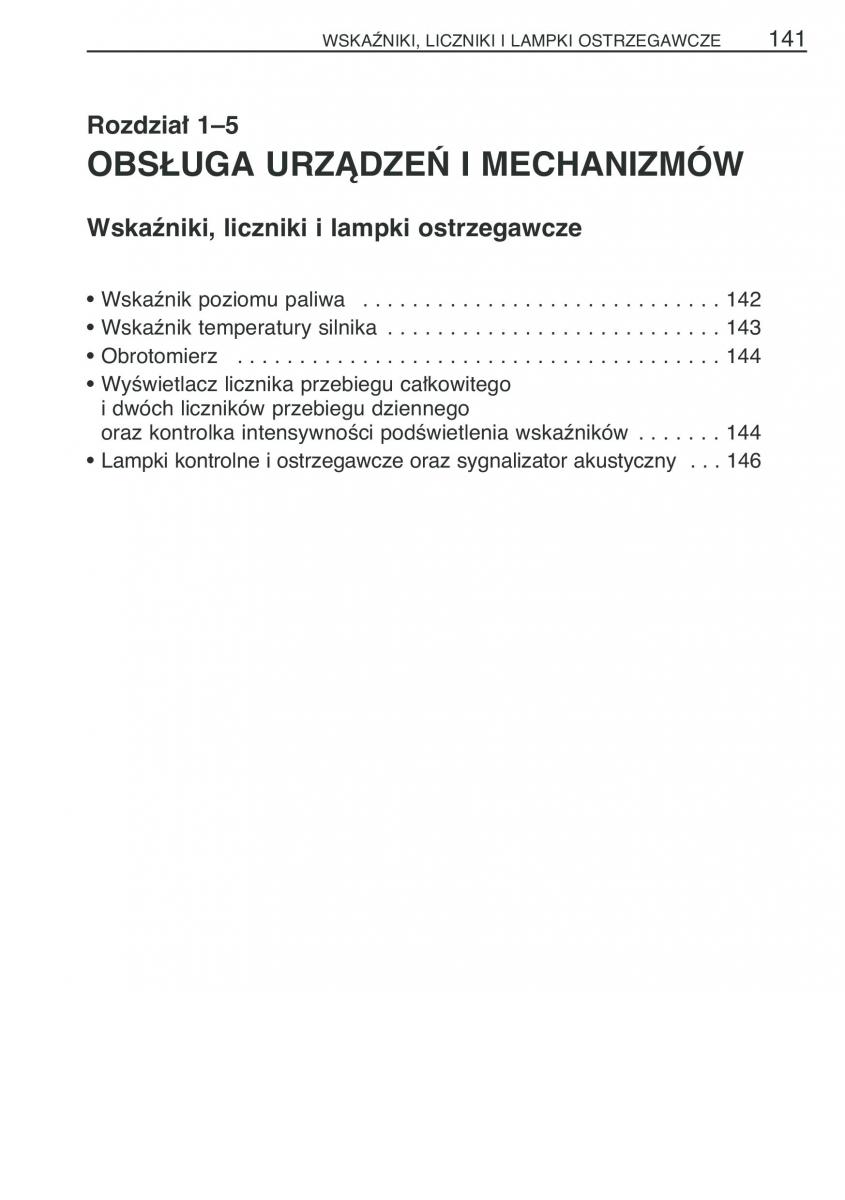 Toyota Corolla IX 9 E120 E130 E12 instrukcja obslugi / page 148