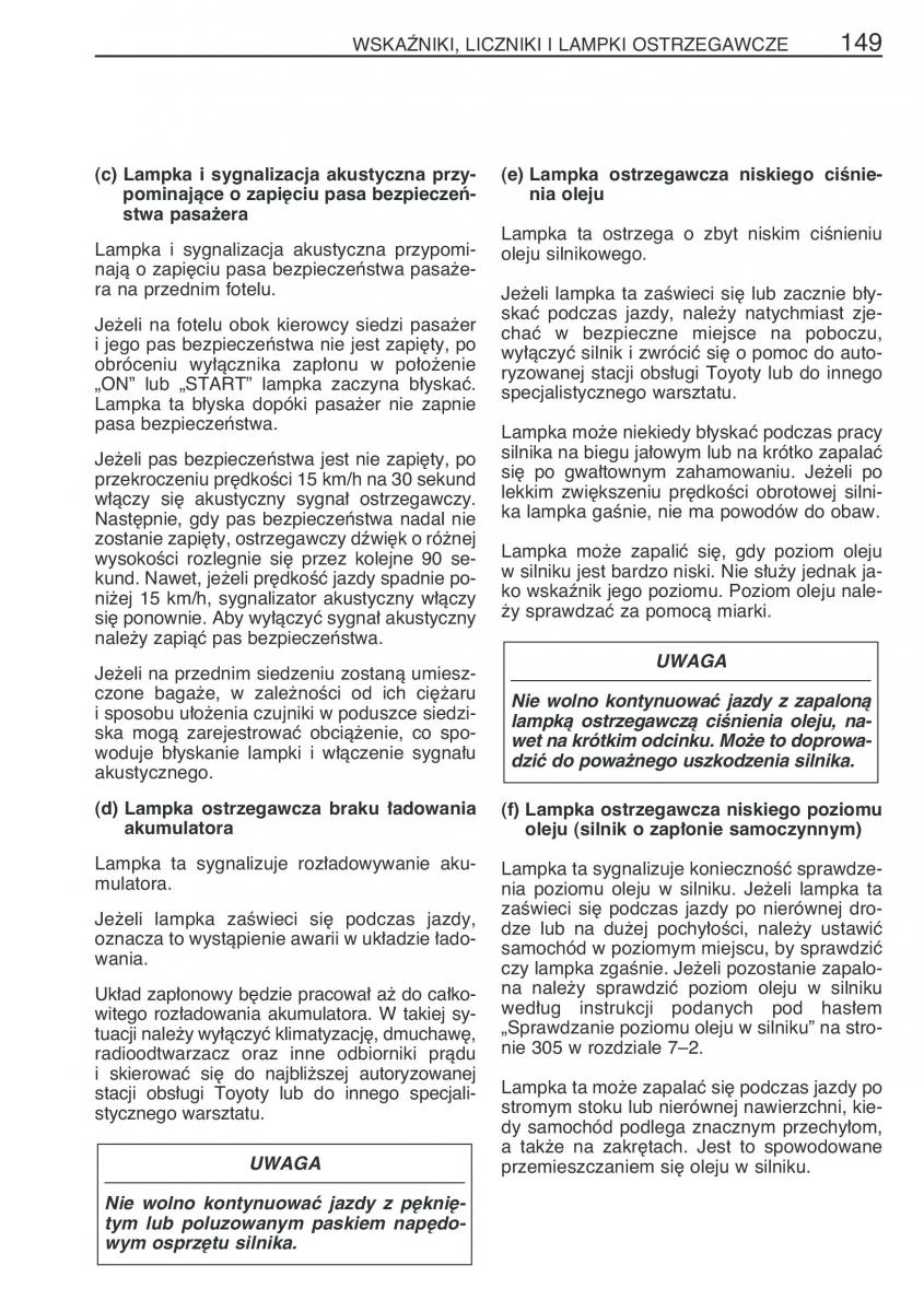 Toyota Corolla IX 9 E120 E130 E12 instrukcja obslugi / page 156