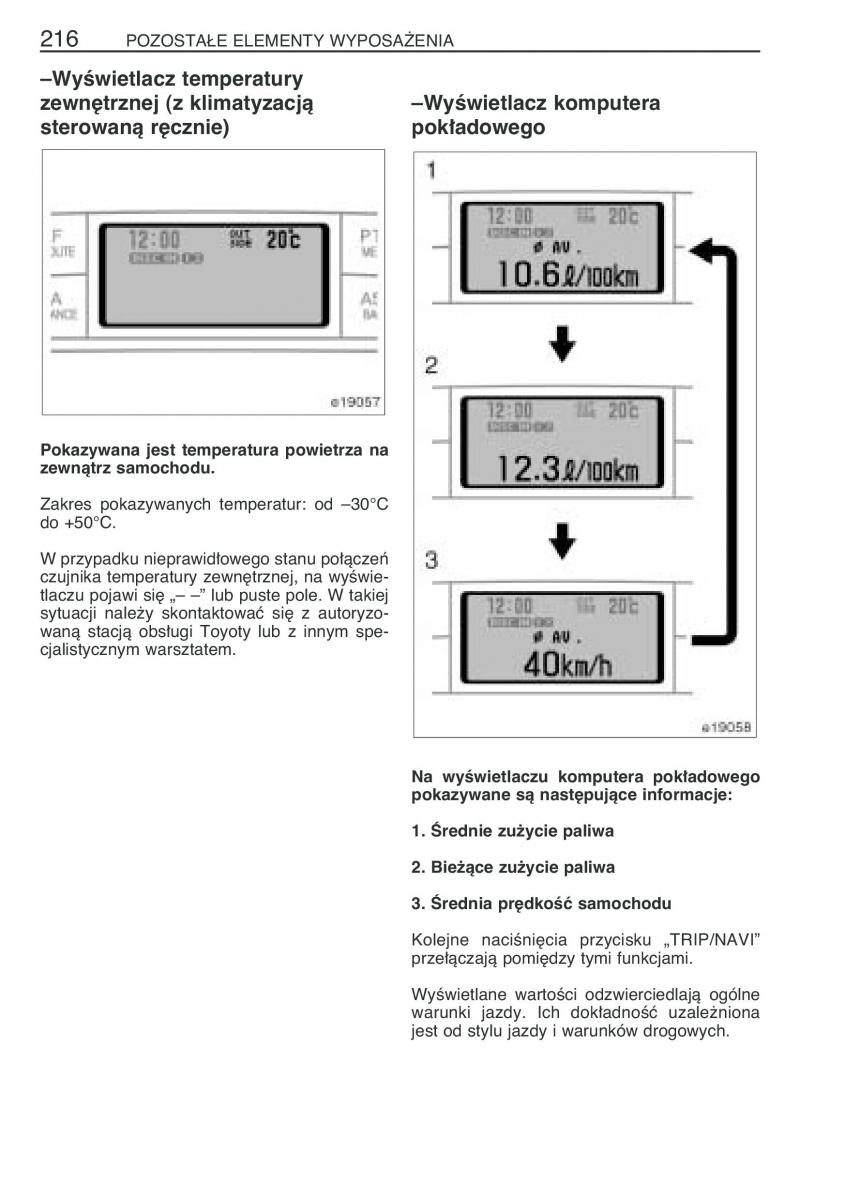 Toyota Corolla IX 9 E120 E130 E12 instrukcja obslugi / page 223