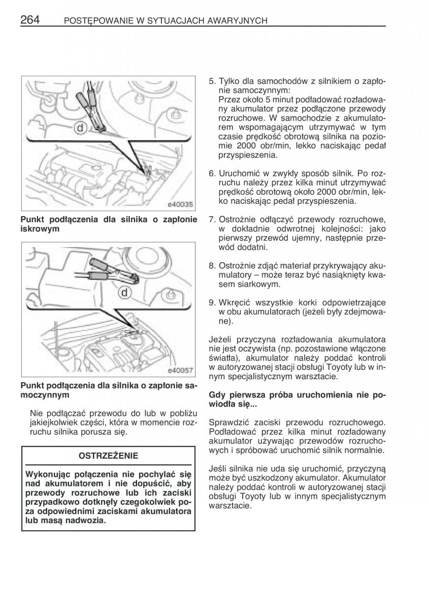 Toyota Corolla IX 9 E120 E130 E12 instrukcja obslugi / page 271