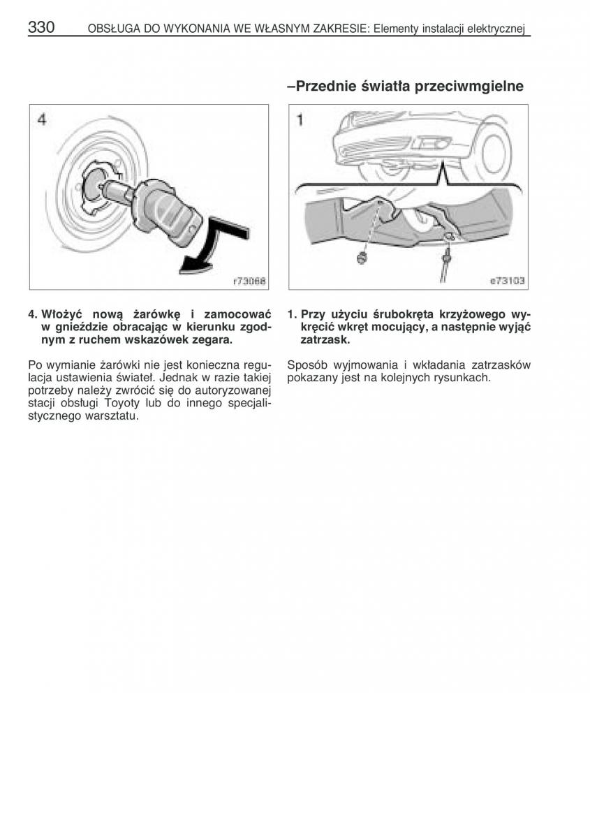 Toyota Corolla IX 9 E120 E130 E12 instrukcja obslugi / page 337