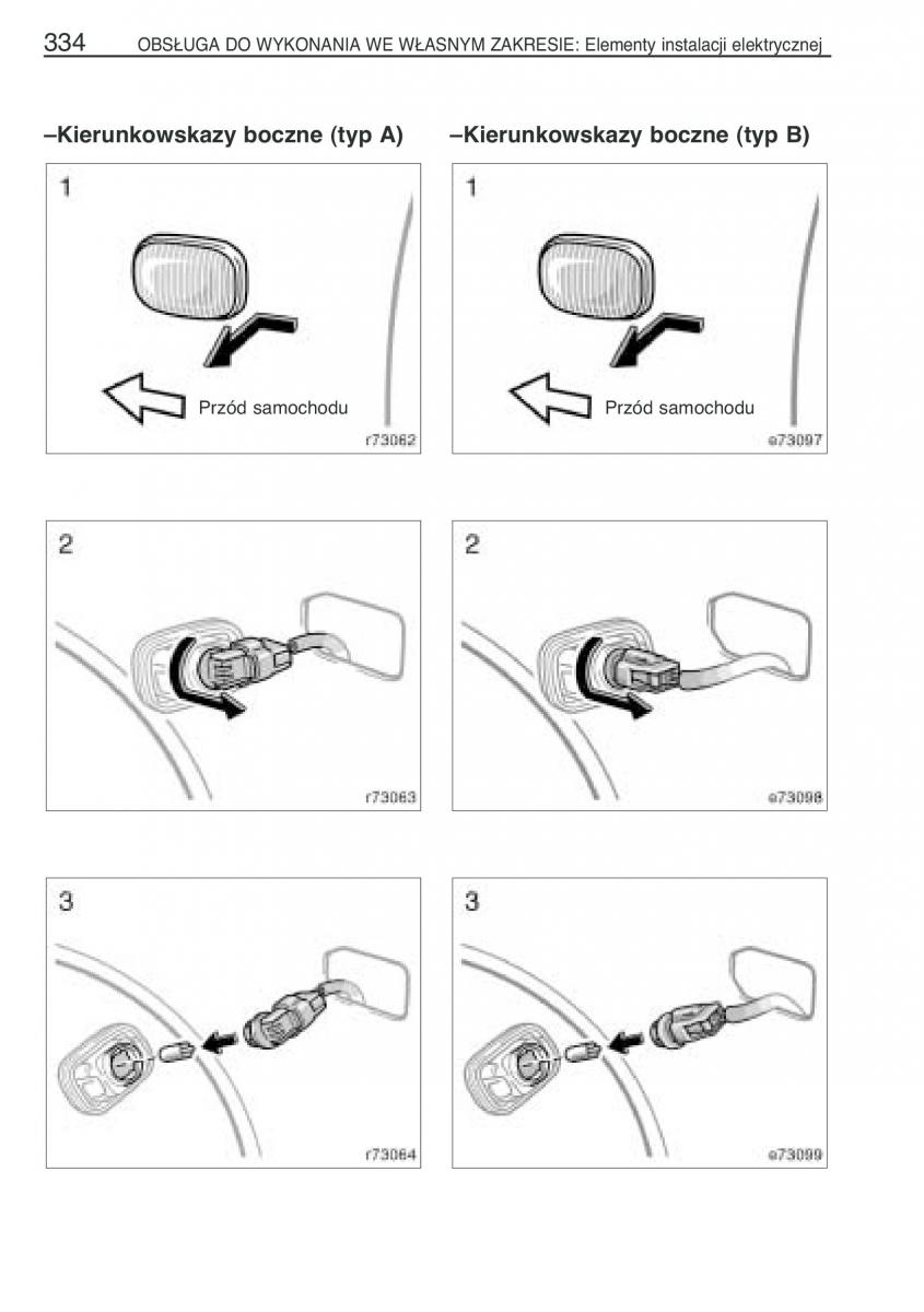 Toyota Corolla IX 9 E120 E130 E12 instrukcja obslugi / page 341