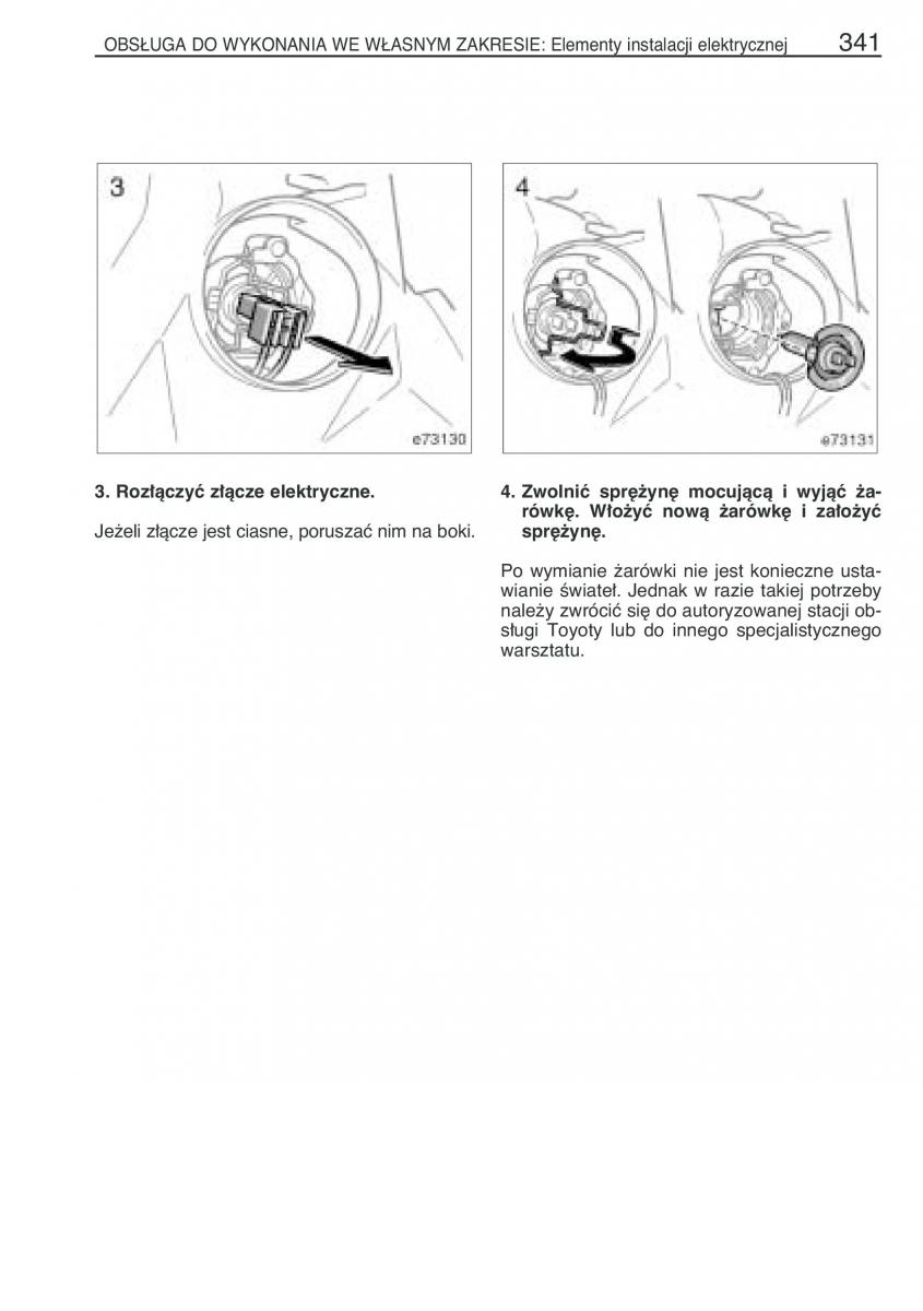 Toyota Corolla IX 9 E120 E130 E12 instrukcja obslugi / page 348