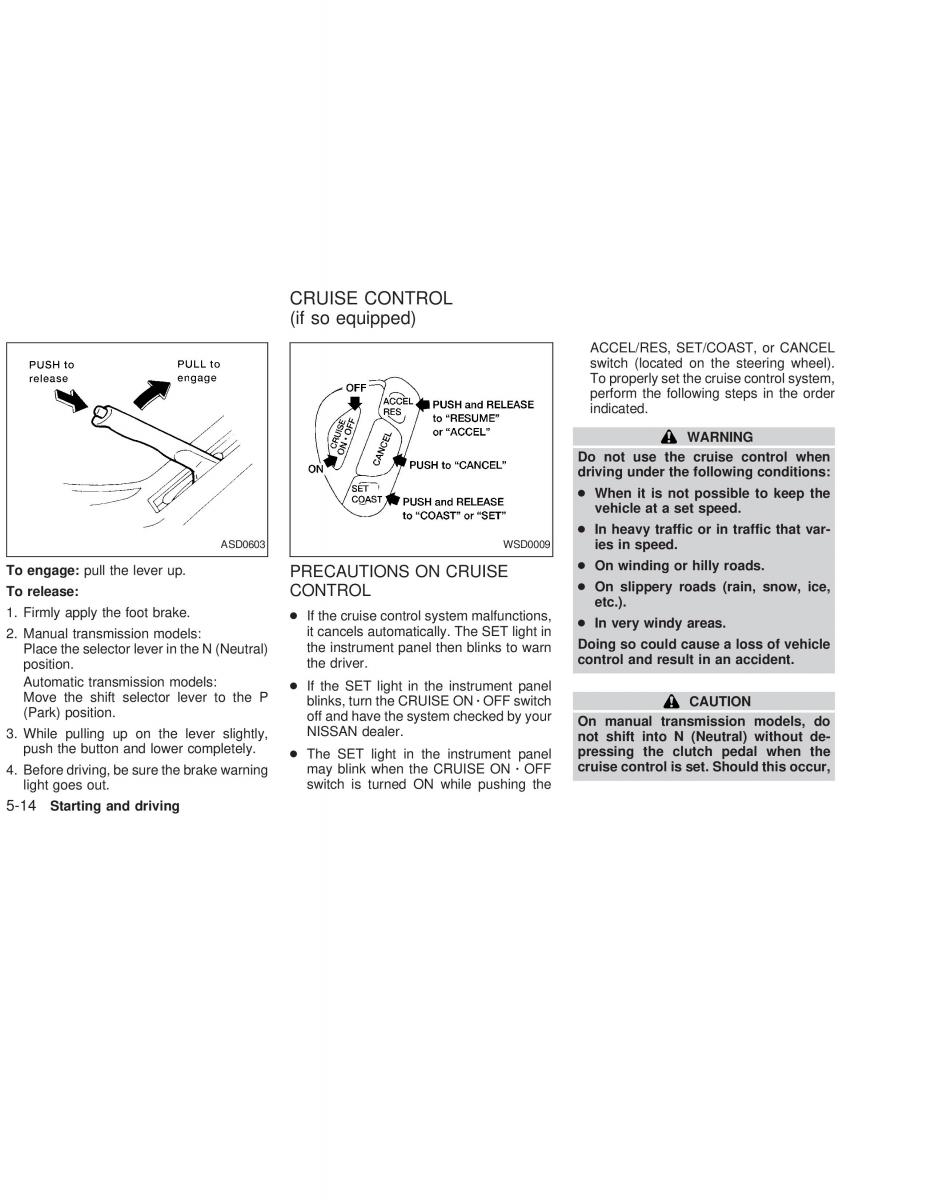 Nissan Sunny Sentra N16 owners manual / page 125