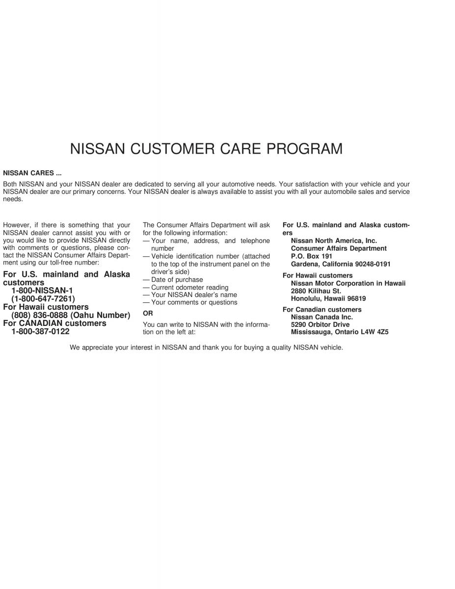 Nissan Sunny Sentra N16 owners manual / page 4