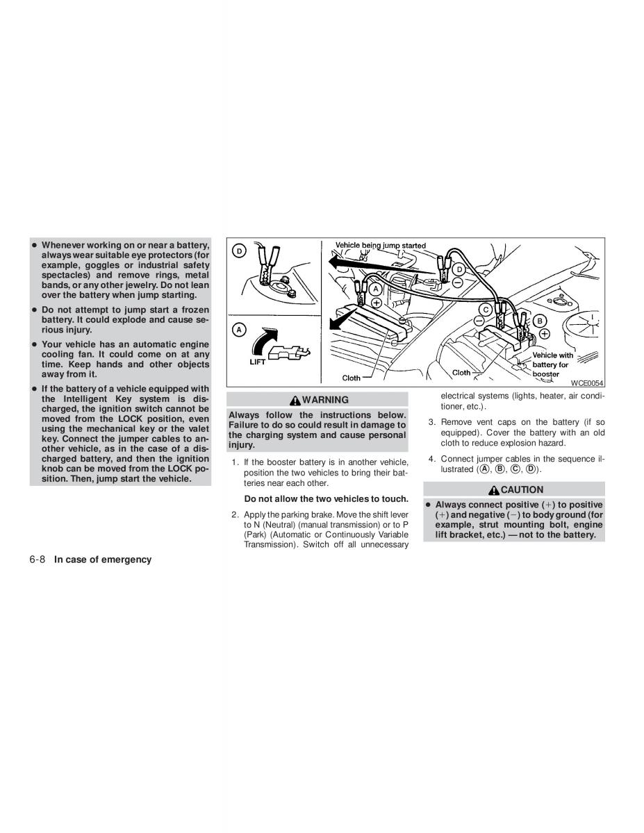 Nissan Tiida Versa owners manual / page 220