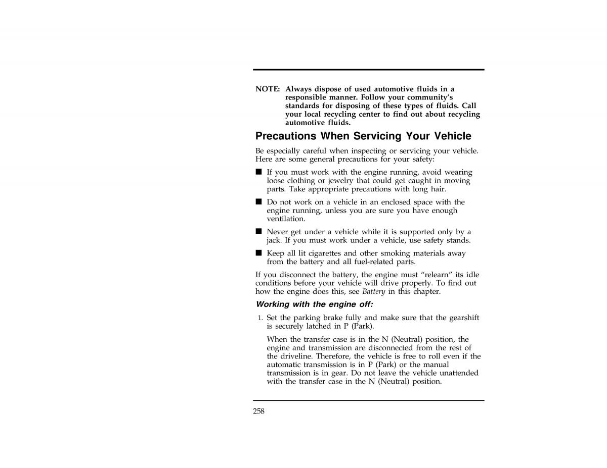 Ford Ranger owners manual / page 257