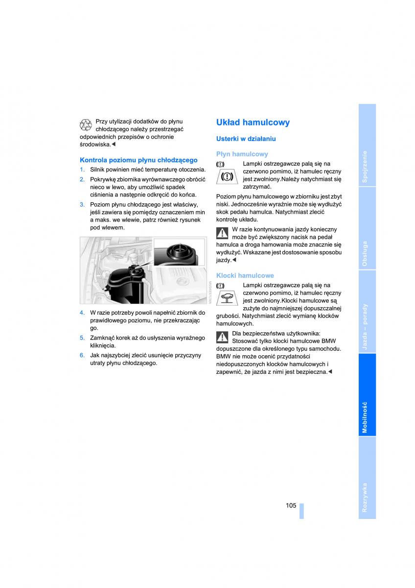 BMW 3 E91 instrukcja obslugi / page 107