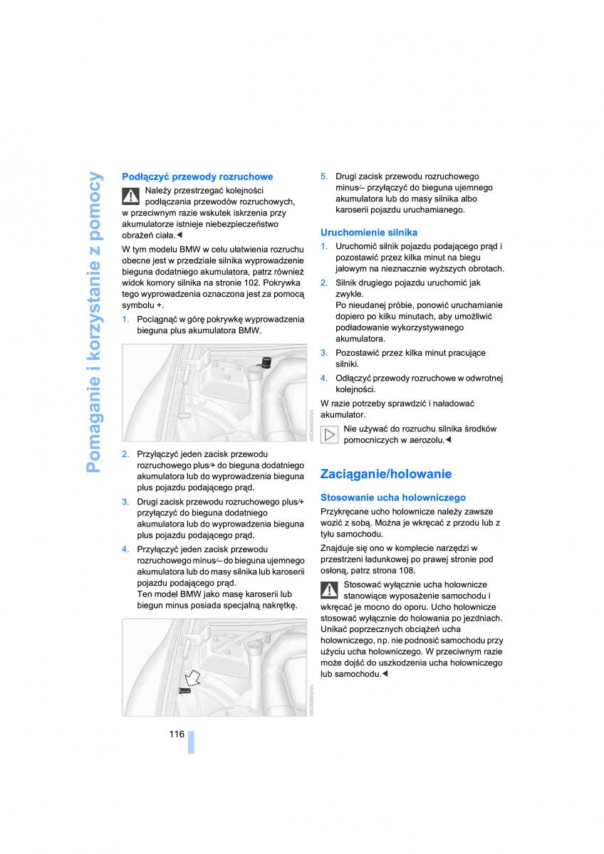 BMW 3 E91 instrukcja obslugi / page 118