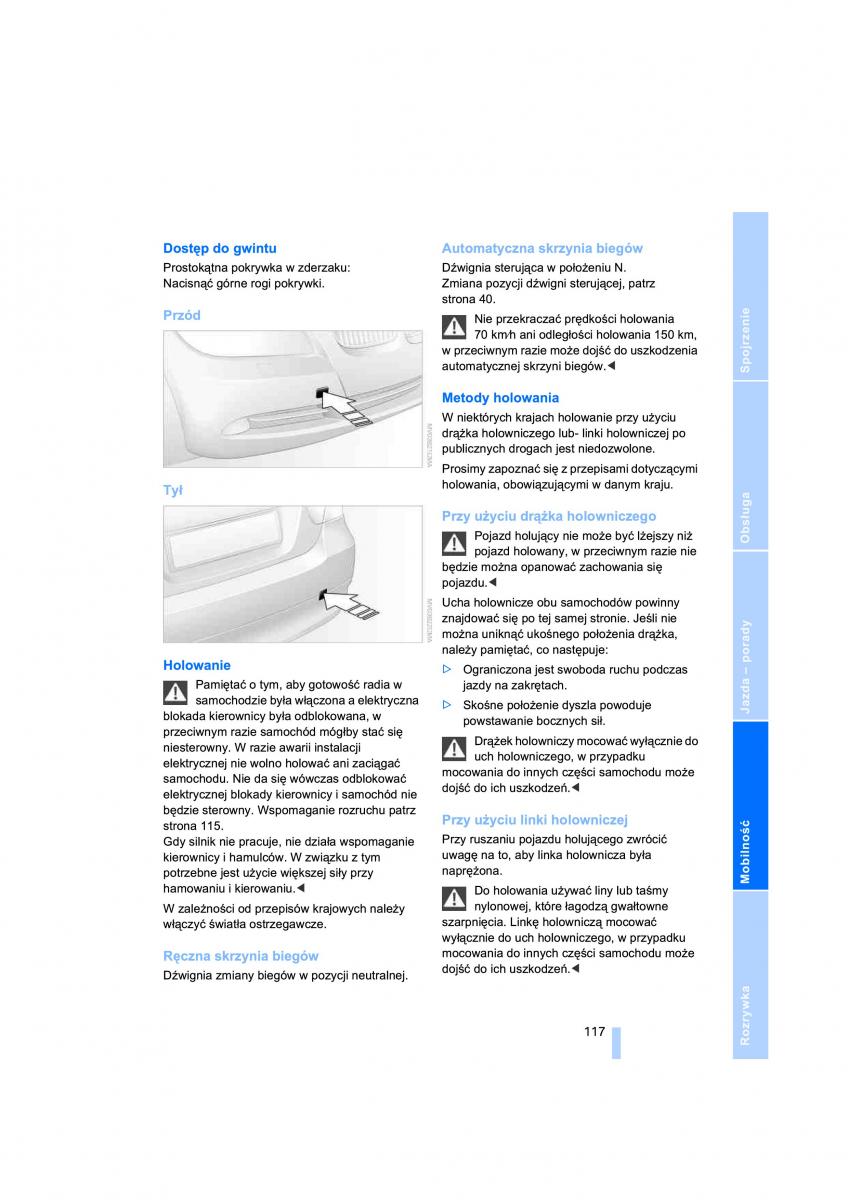 BMW 3 E91 instrukcja obslugi / page 119
