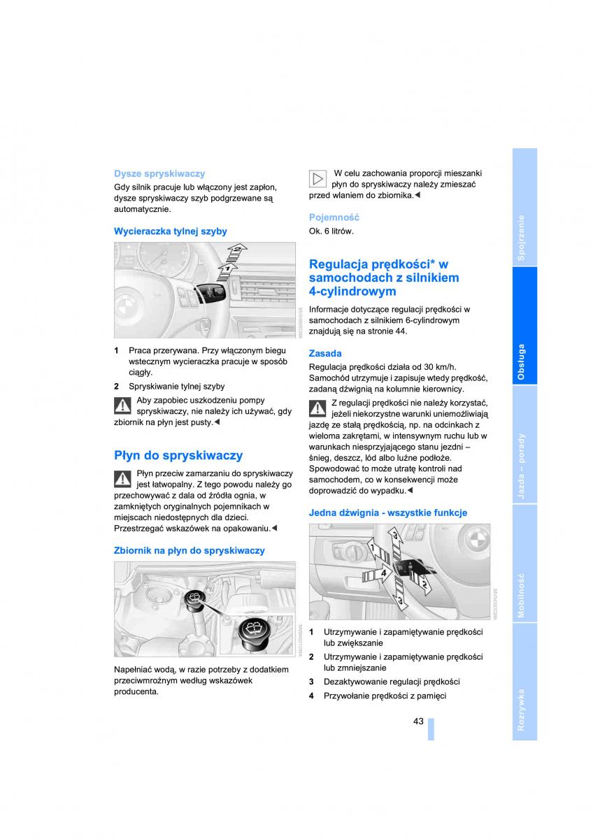 BMW 3 E91 instrukcja obslugi / page 45