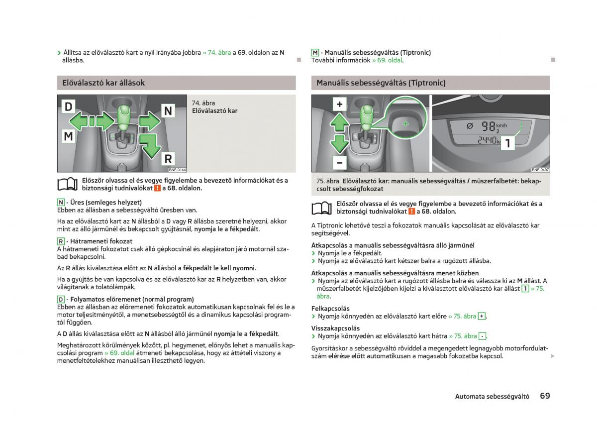 Skoda Citigo Kezelesi utmutato / page 71