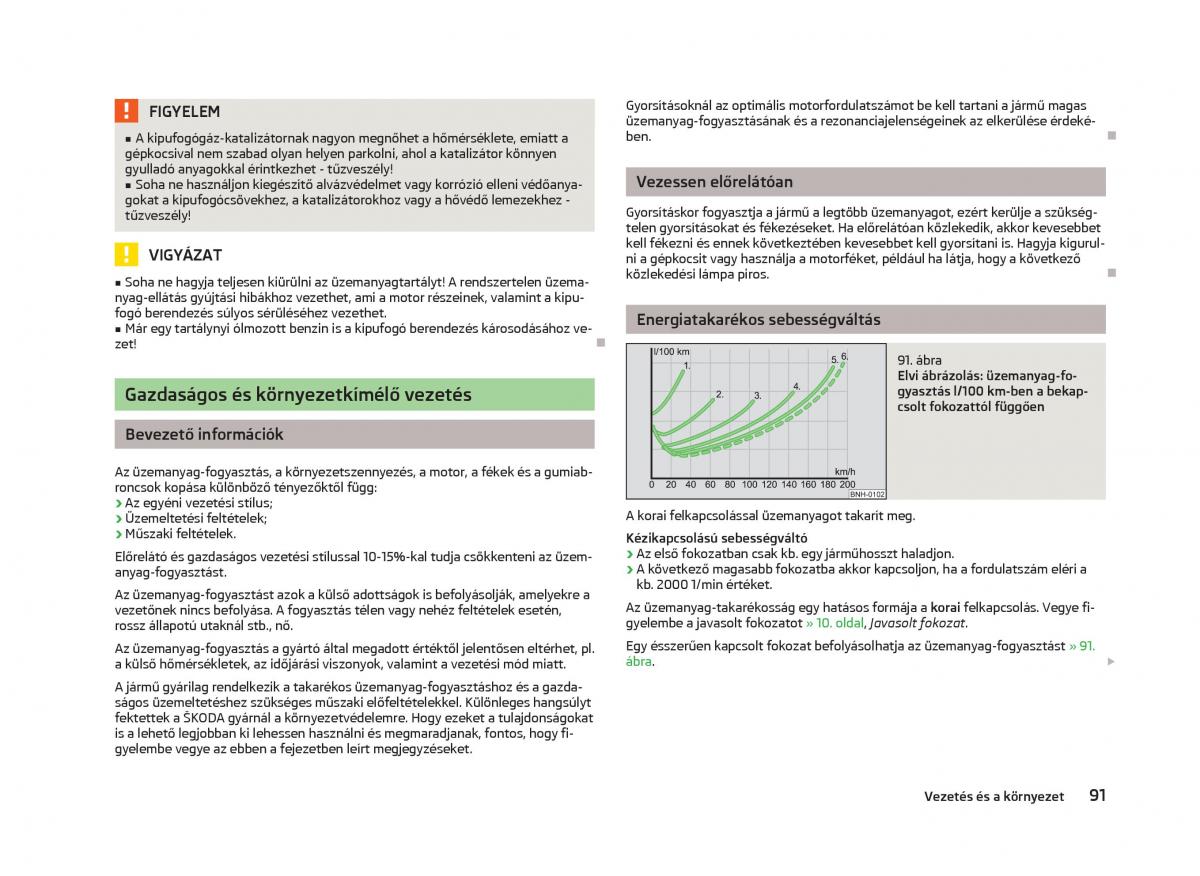 Skoda Citigo Kezelesi utmutato / page 93