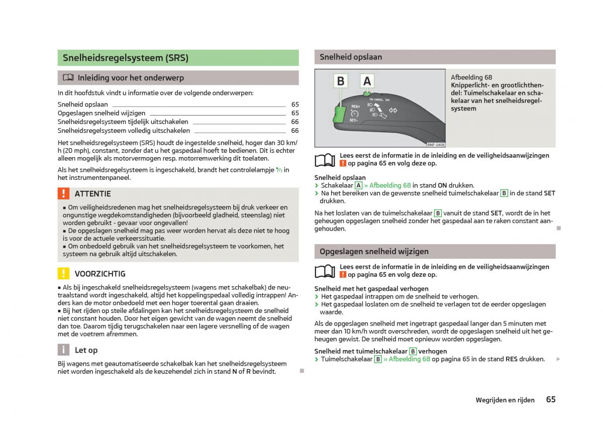 Skoda Citigo handleiding / page 67