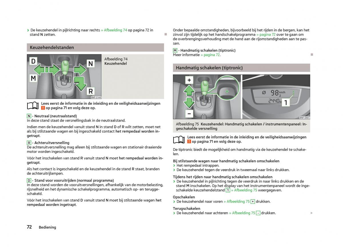 Skoda Citigo handleiding / page 74